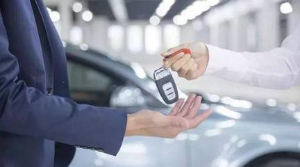 汽車金融 一半是海水，一半是火焰——汽車出租的玩法解析